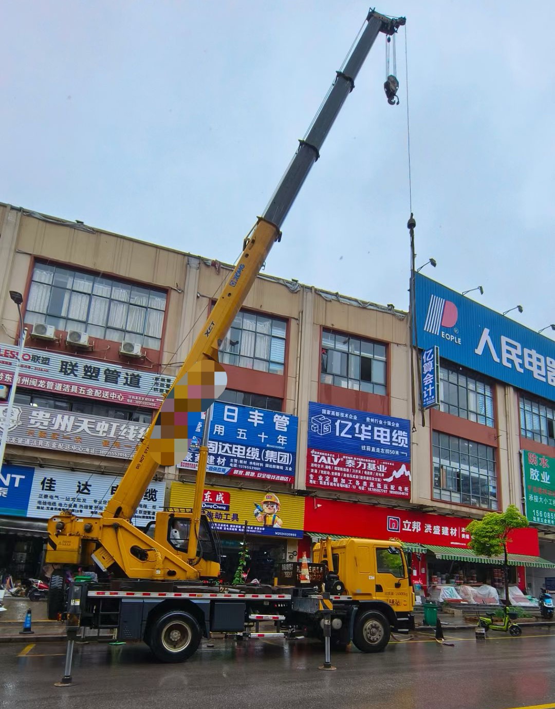 鄂城区什么时间对吊车进行维修保养最合适